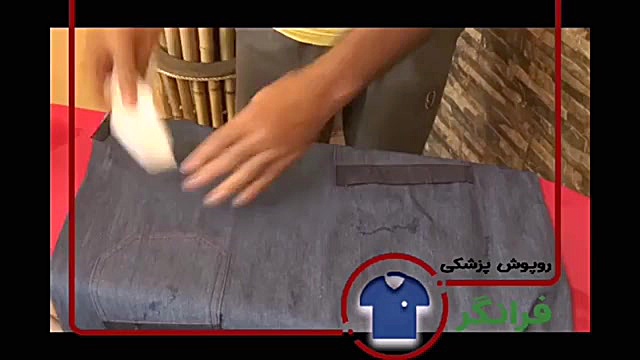لباس پزشکی نانو نیکی کریمی