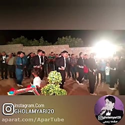 امین غلامیاری در پلدختر | رقص...