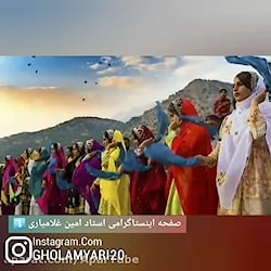 امین غلامیاری | آهنگ لکی | آهن...