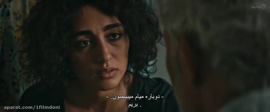 دانلود فیلم Arab Blues 2019 نغمه های عرب با زیرنویس فارسی زمان4182ثانیه