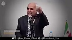 دکتر حسن عباسی- پایان عصر سلبریتی ها