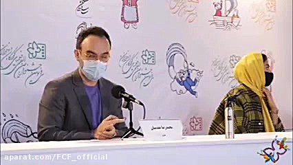نشست معرفی فیلم سینمایی آرزوی زیبا در خانه اجرایی جشنواره زمان40ثانیه
