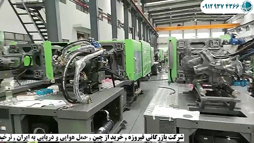 فروش تزریق پلاستیک 09129374366 هایدا والسارتان
