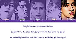 آهنگ تایلندی به طور تصادفی