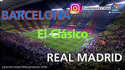 پیش بازی الکلاسیکو