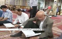 سفره های بی ریای افطار