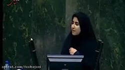 دفاع تمام قد نماینده مجلس ایلا...