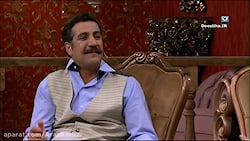 مجموعه دورهمی فصل اول قسمت 41