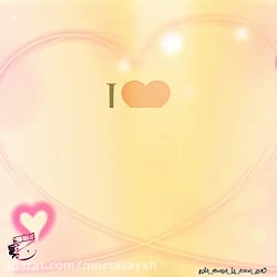 از محمد(ص) تا مهدی(عج)