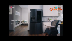 یخچال های اینستا ویو ال جی