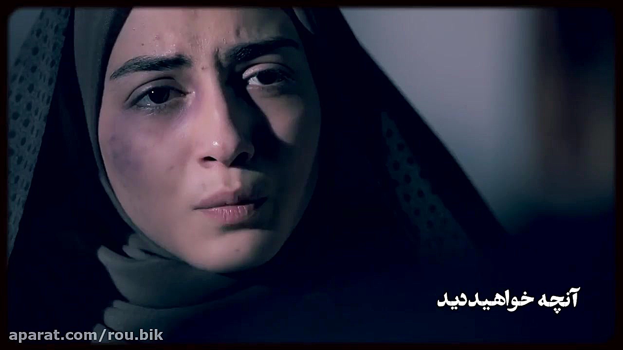 سریال آقازاده - قسمت 16 شانزدهم (تریلر) زمان66ثانیه