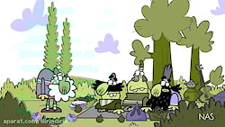 دیرین دیرین _واویلا