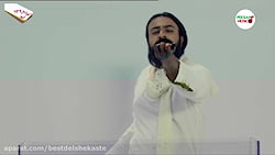 موزیک ویدیو ناوک    محسن چاوشی