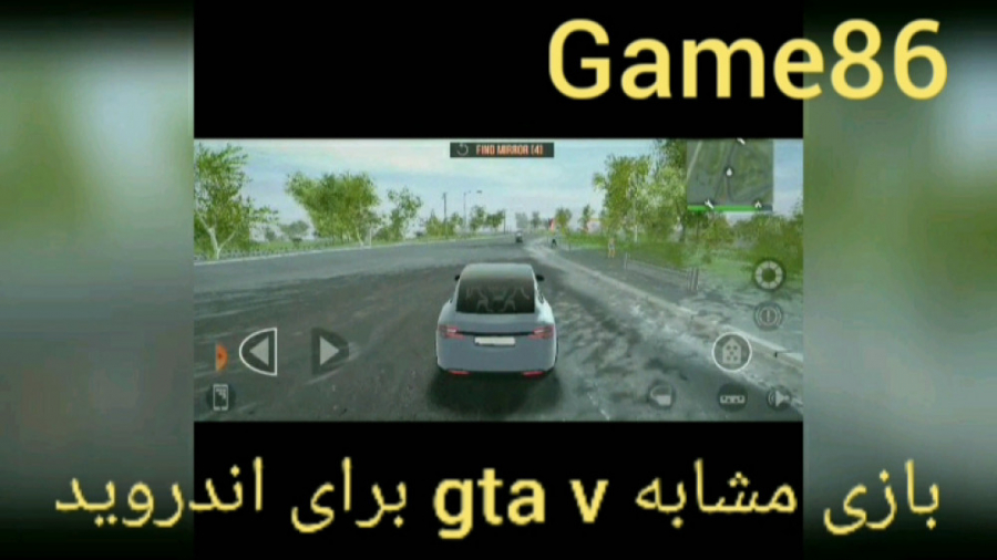 گیم پلی بازی جهان باز مشابه gta v برای اندروید لینک زیر ویدیو