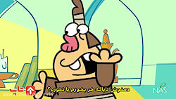 دیرین دیرین _بخورم یا نخورم