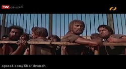 فیلم سینمایی :اسپارتاکوس دوبله...