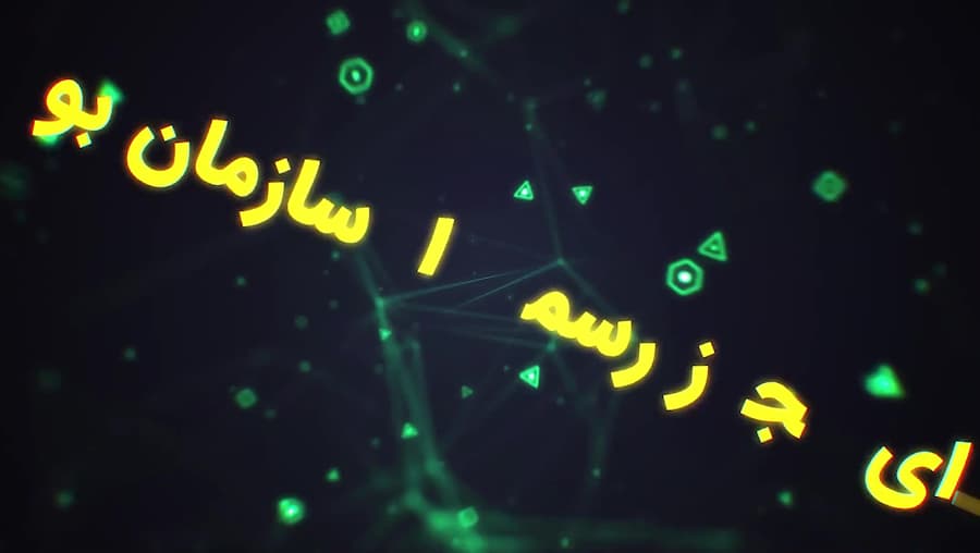 مدیریت , دارایی , بازار , بورس , شرکت , سبدگردان , آرمان , اقتصاد , بسپارید , بسپارید
مطمئن , مسیر , سرمایه , سبدگردانی , سال , سابقه , فعالیت , رسمی , مجوز , سازمان , مطمئن , همراهی , پذیرد
اینستاگرام , https: , www , instagram , com , arman , eghtesad , official