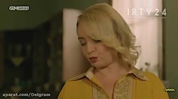 سریال ترکی روزگارانی در چوکورا...