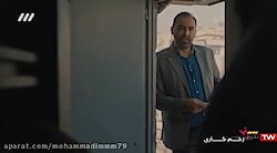 فیلم سینمایی زخم کاری  فیلم ای...