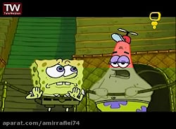 انیمیشن باب اسفنجی  باب اسفنجی...