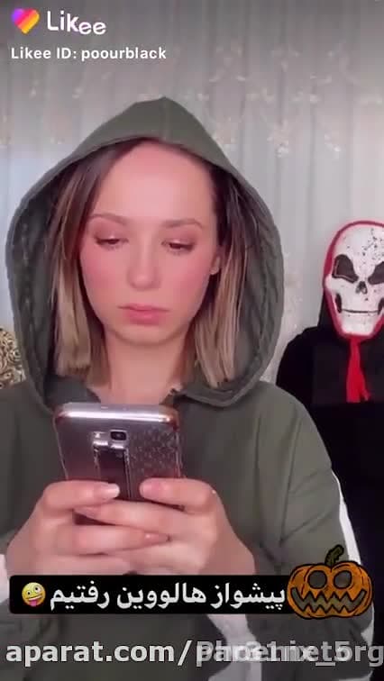 پریسا پور بلک پیشواز هالووین