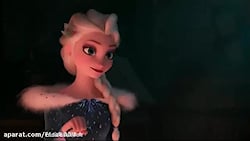 بی کلام فروزن السا و انا برای...