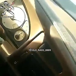 کل کل پرشیا با شاطون پلیس  سلط...