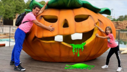 ماجراهای سوفیا : پارک تفریحی ه...