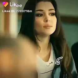 متن نوشته از هانده ارچل