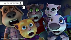 انیمیشن تام گربه سخنگو : فصل ۵...