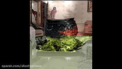 وقتی فضولی کار دستم داد