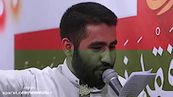 مولودی از "حماسه فاطمی زی...