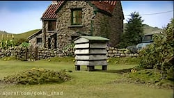 انیمیشن بره ناقلا رئیس زنبورها