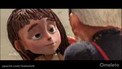 کارتون کوتاه - دریا آبی است