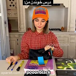 طنز فوق العاده خنده دار پریسا...