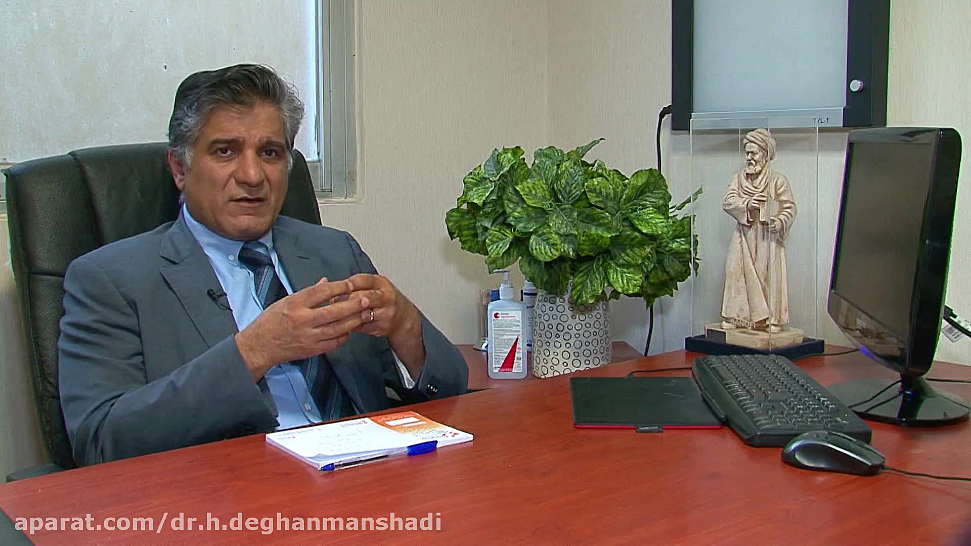 نقش براکی تراپی در درمان سرطان دکتر حمیدرضا دهقان منشادی