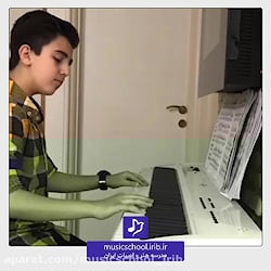 آموزش پیانو در مدرسه هنر و ادب...