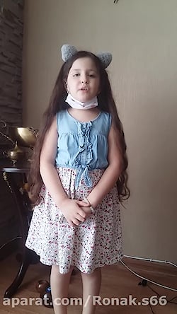 مسابقه هیجان انگیز