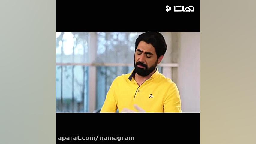 تیکه امیرمهدی ژوله به مهدی کوشکی وسط شام ایرانی زمان60ثانیه