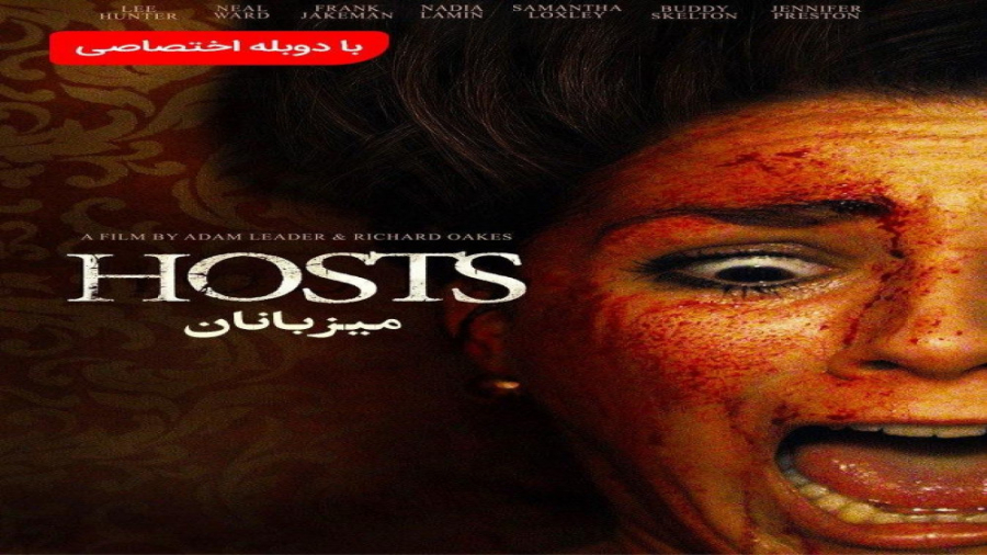 فیلم میزبان ها دوبله فارسی 2020 زمان5172ثانیه