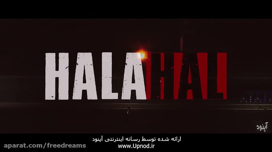 فیلم هندی حلال  ( Halahal 2020) زیرنویس فارسی چسبیده زمان5662ثانیه
