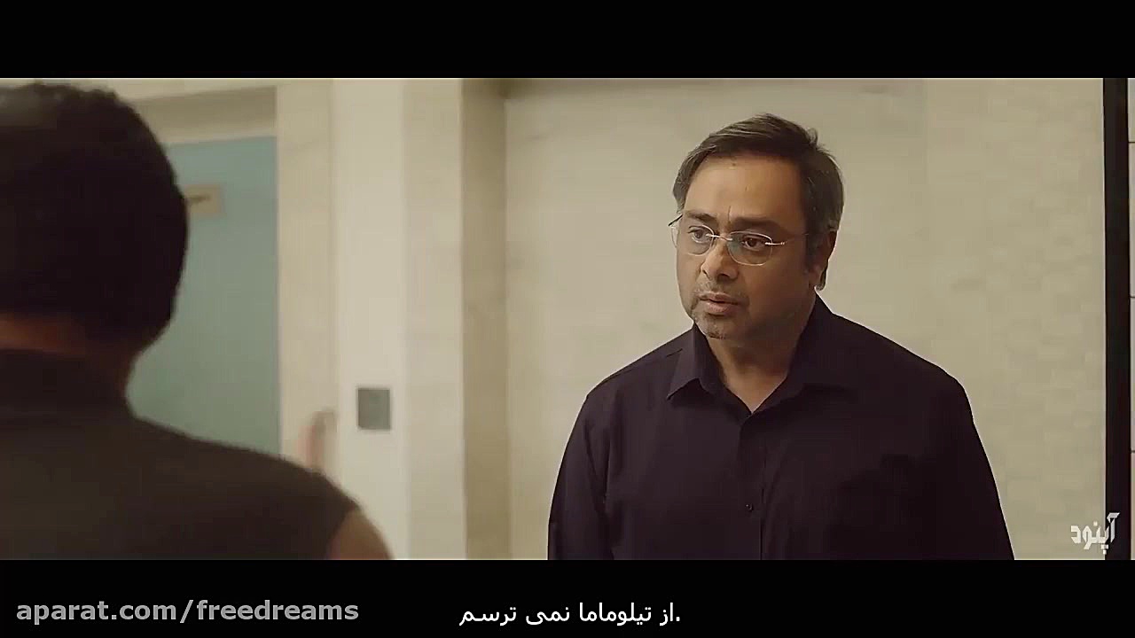 فیلم هندی حلال  ( Halahal 2020) زیرنویس فارسی چسبیده زمان5662ثانیه