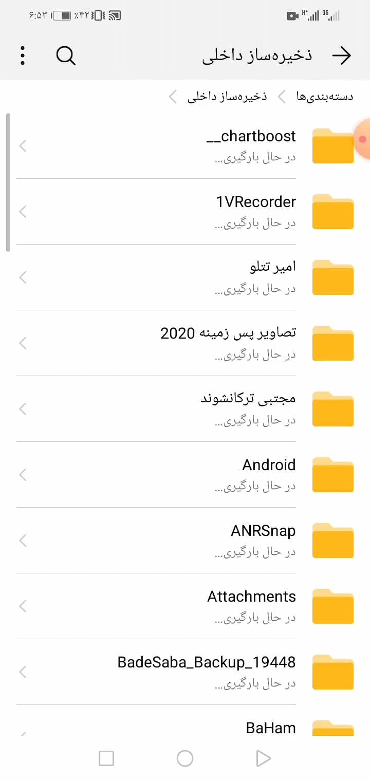 روش بینهایت کردن ارتقا بازیکنا...
