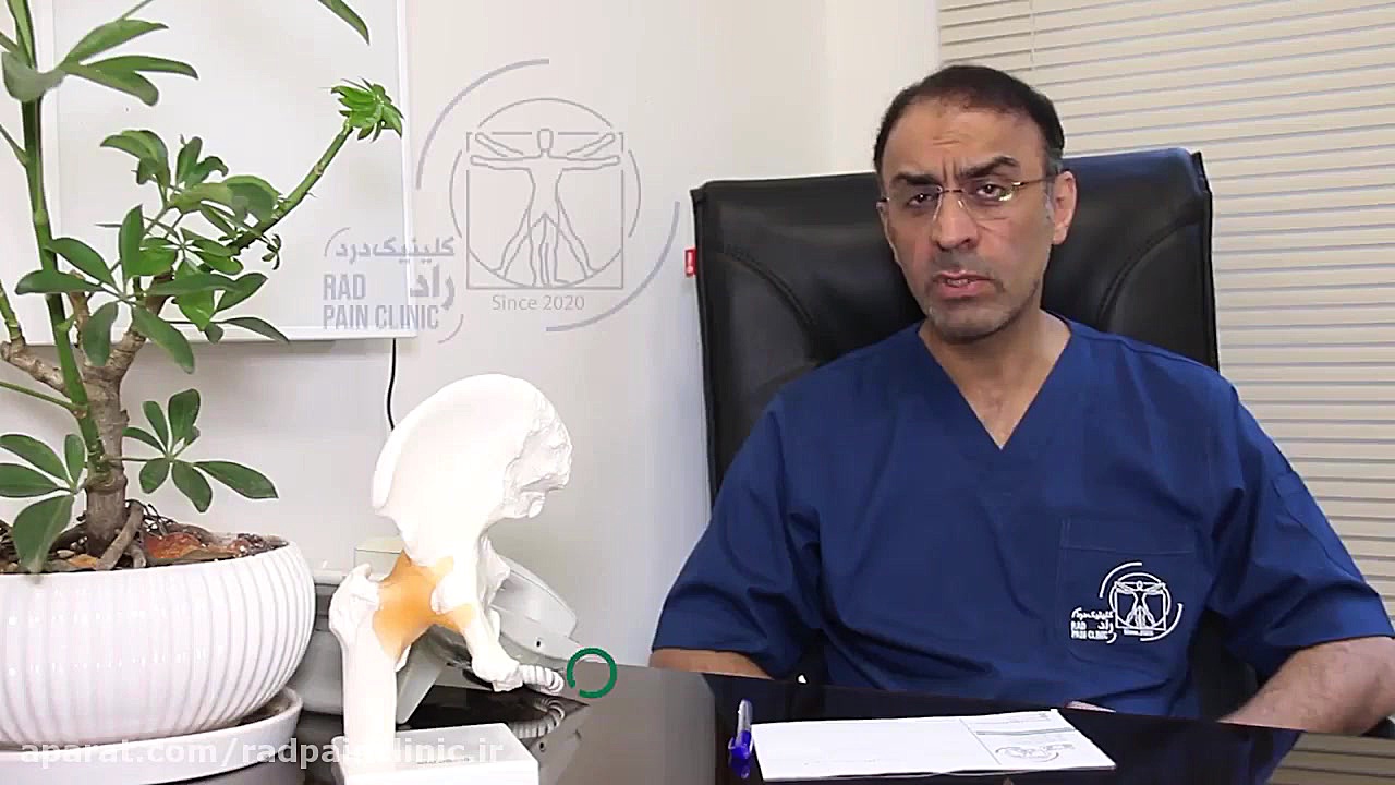 درمان زانو درد با تزریق ژل Southern Blot