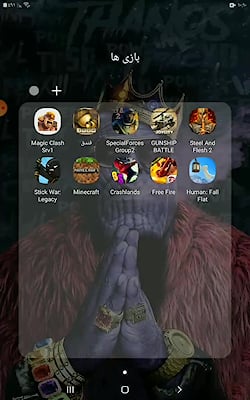 گیم پلی چه بازی رو بزارم