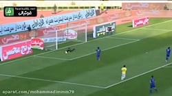 نوستالژی استقلال_بازی استقلال...