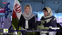 ایران پلاست دومین رویداد بزرگ...