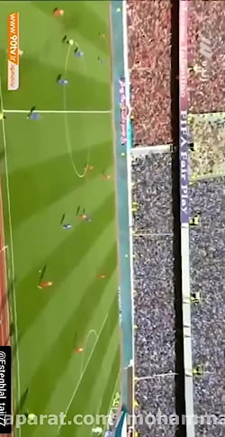 نوستالژی استقلال_بازی استقلال...