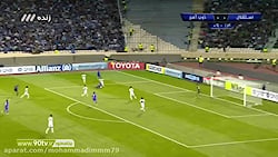 نوستالژی استقلال_بازی استقلال...