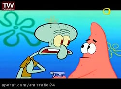 دانلود انیمیشن باب اسفنجی - با...